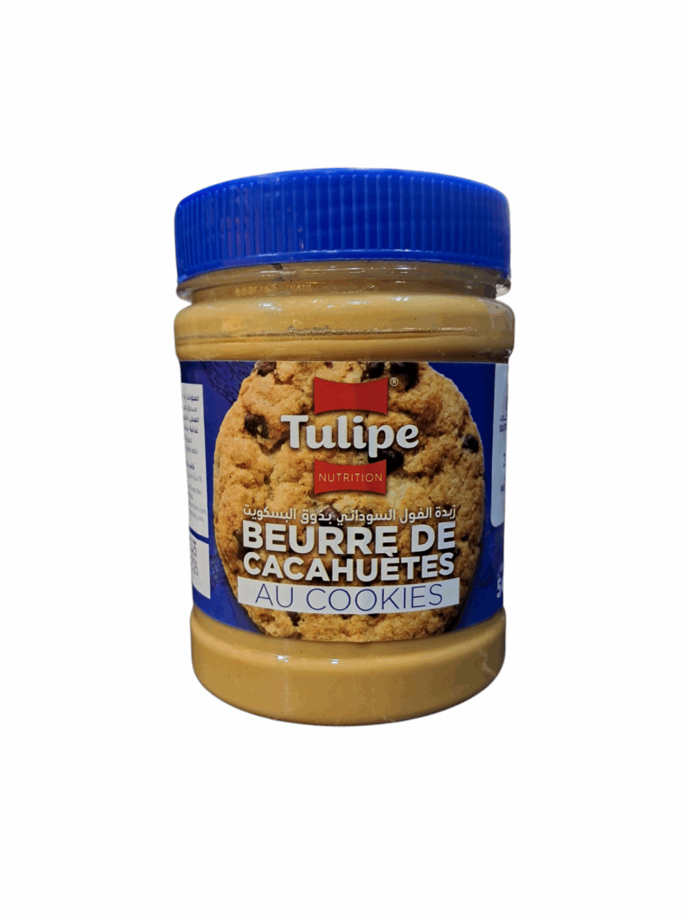 Beurre De Cacahuète Cookies