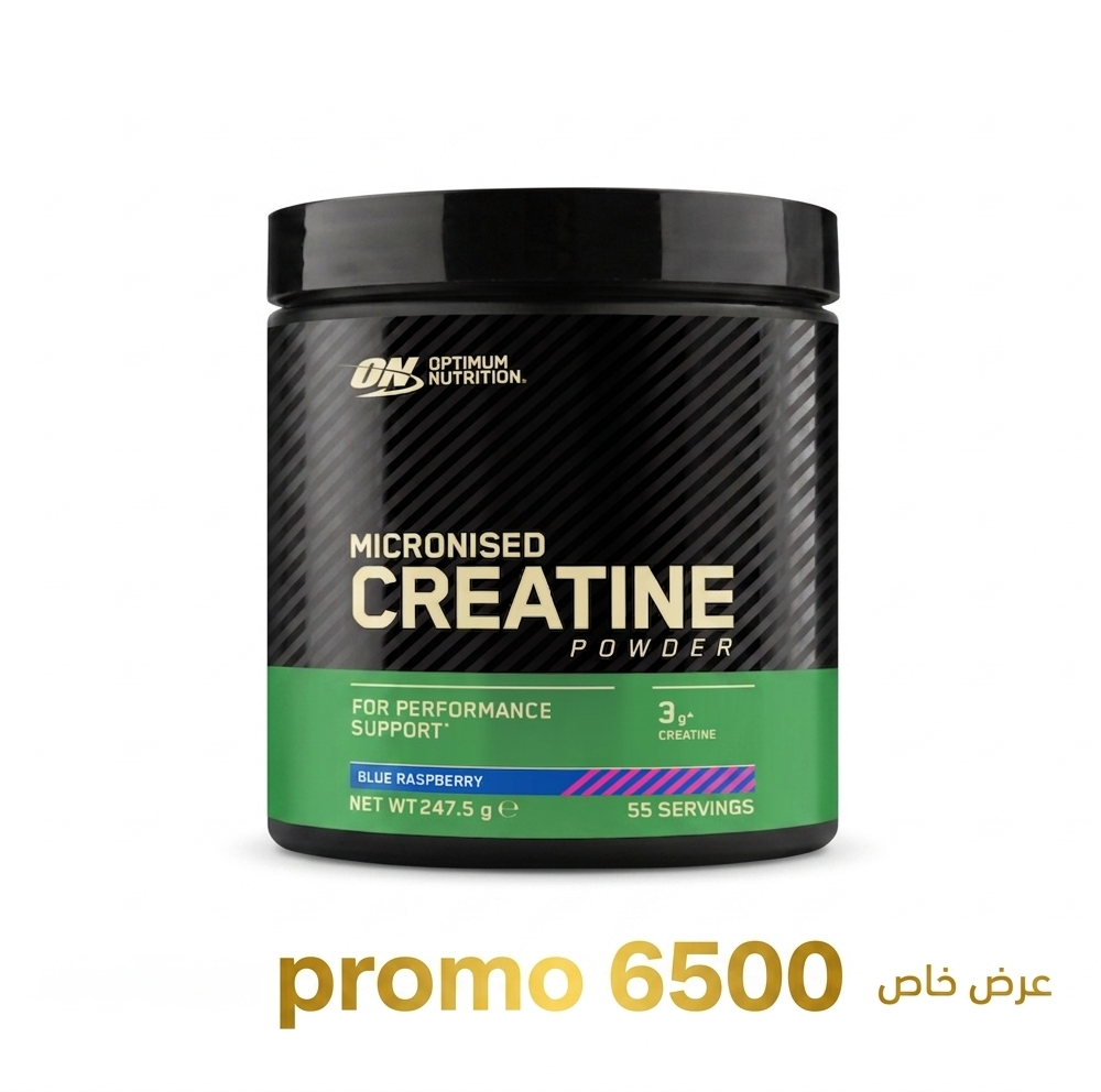 2025/07/1000065558.png Creatine Monohydrate Micronized Flavored