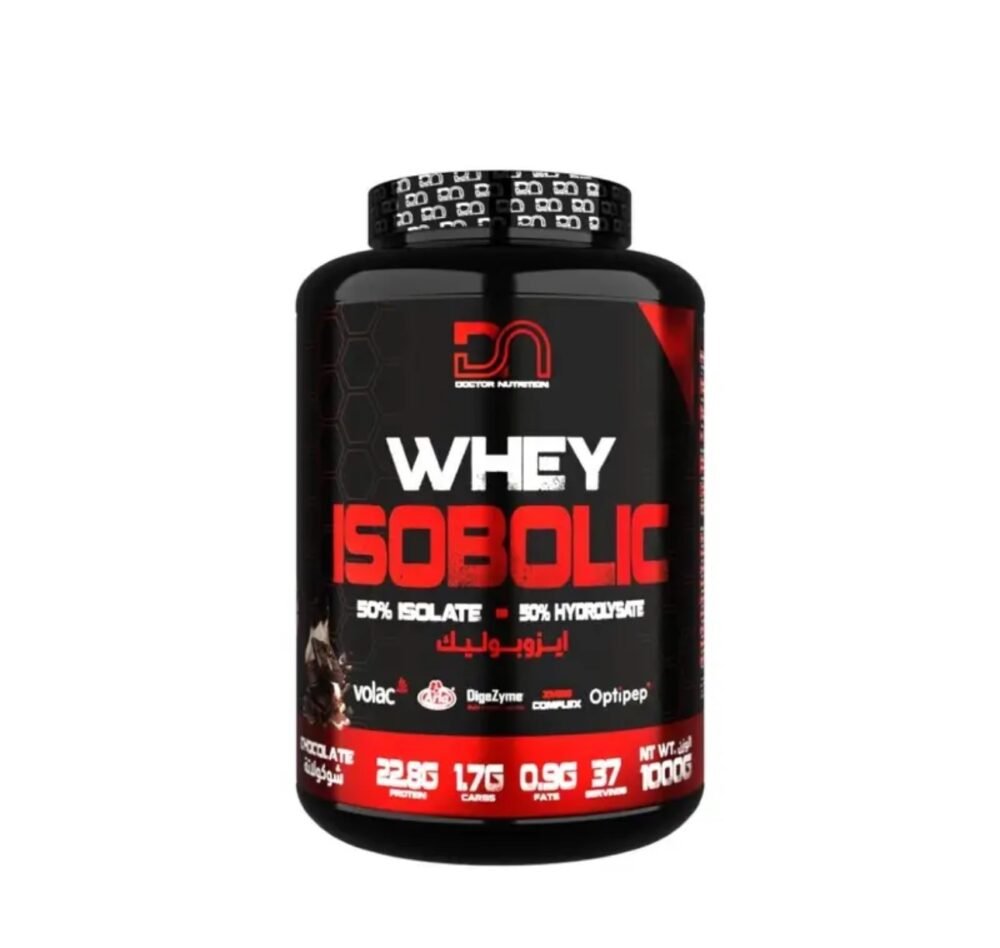 Whey isobolic iso+hydro 1kg