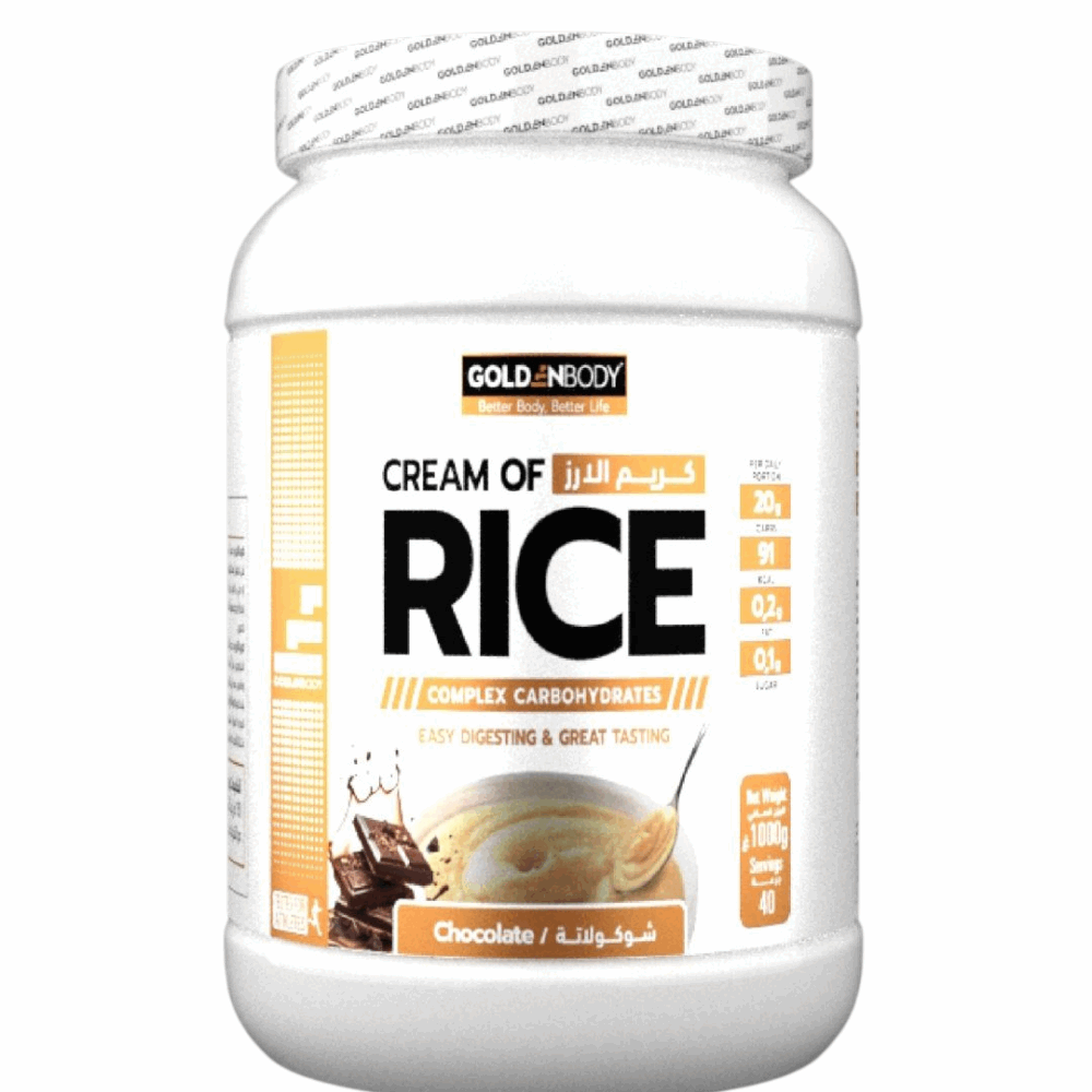 Cream of rice 1kg