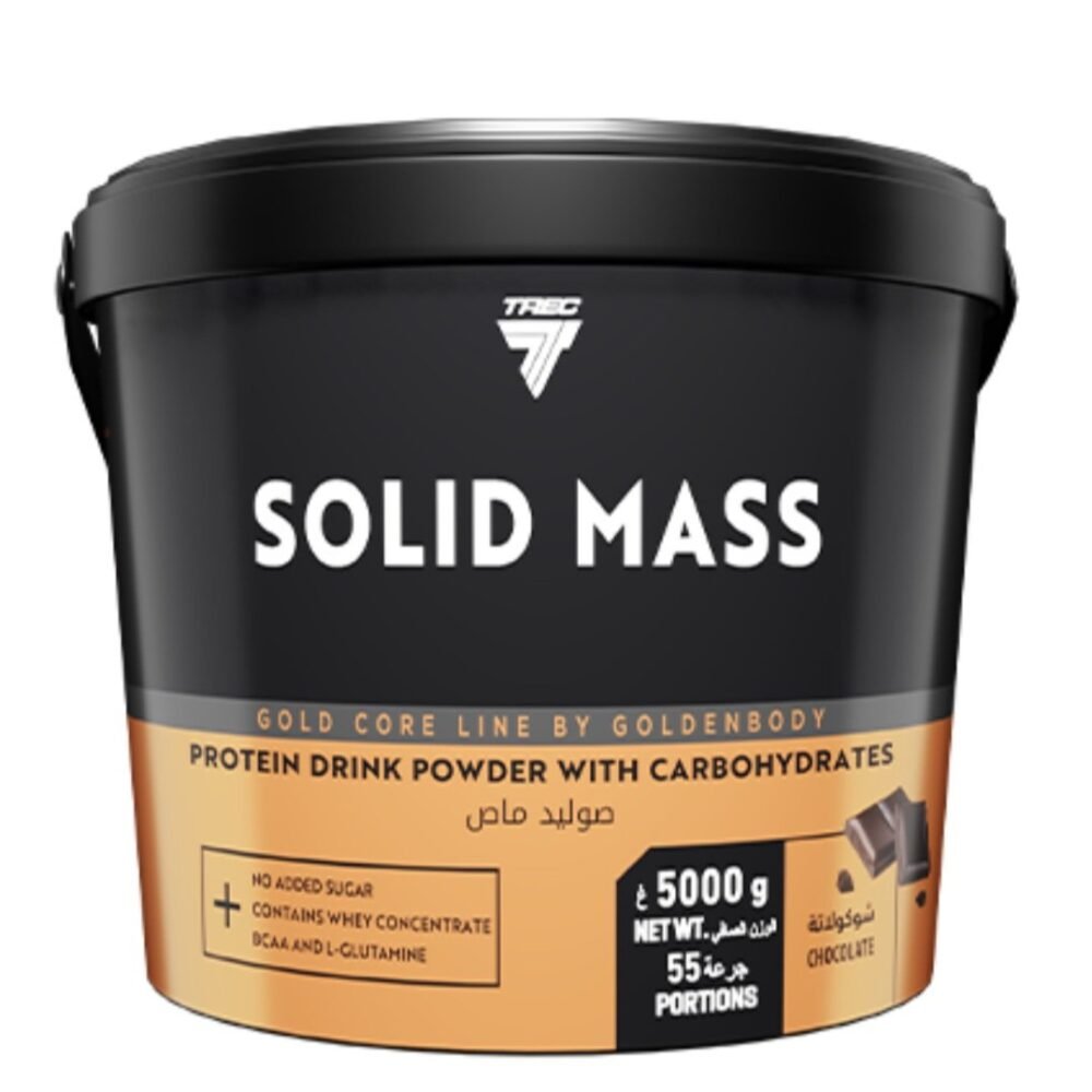 Solid mass 5kg