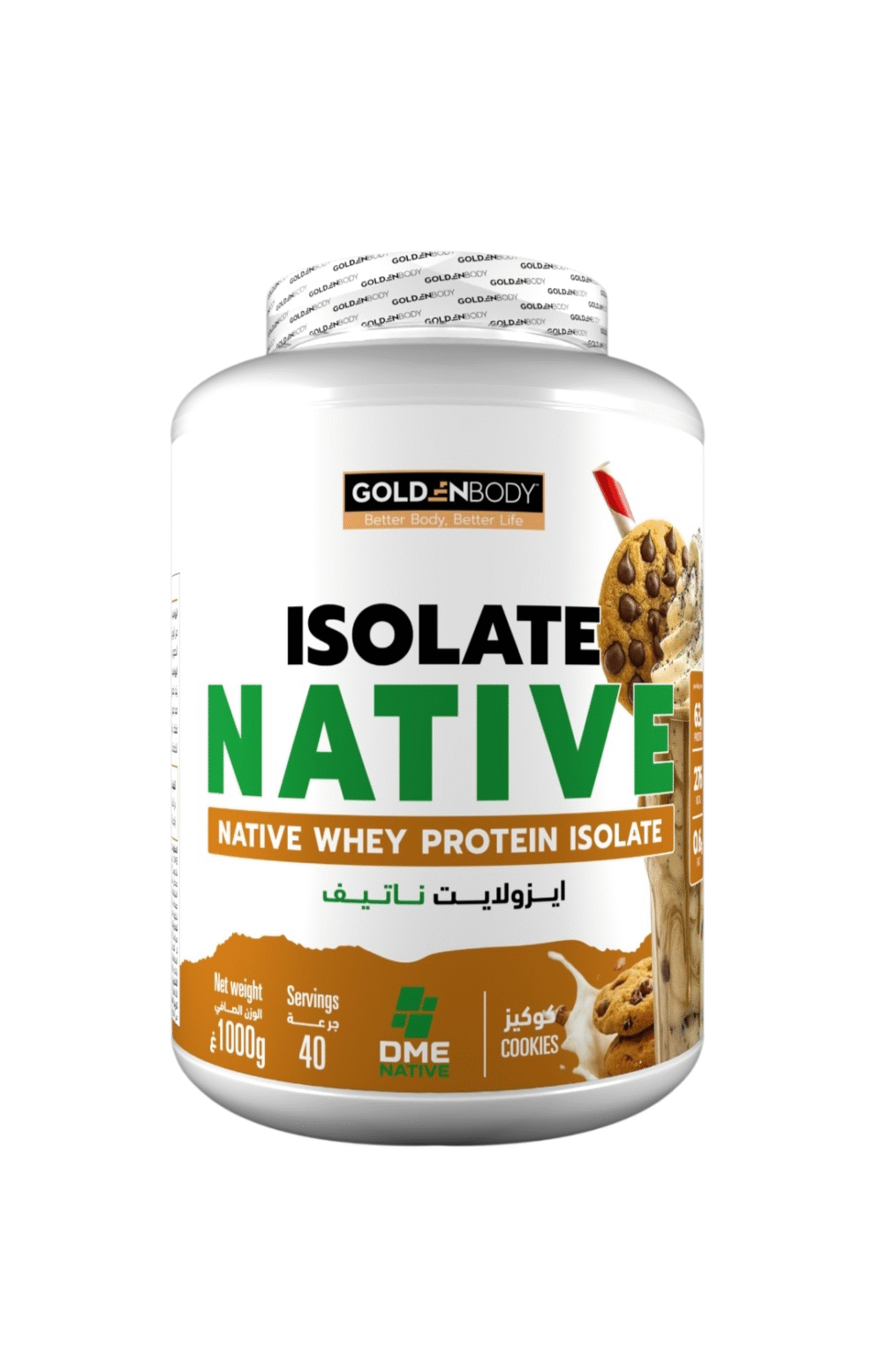 Native whey 1kg