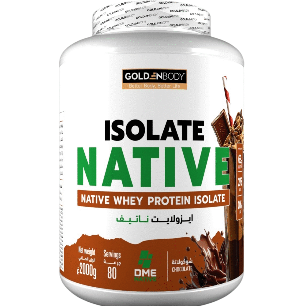 Native whey 2kg