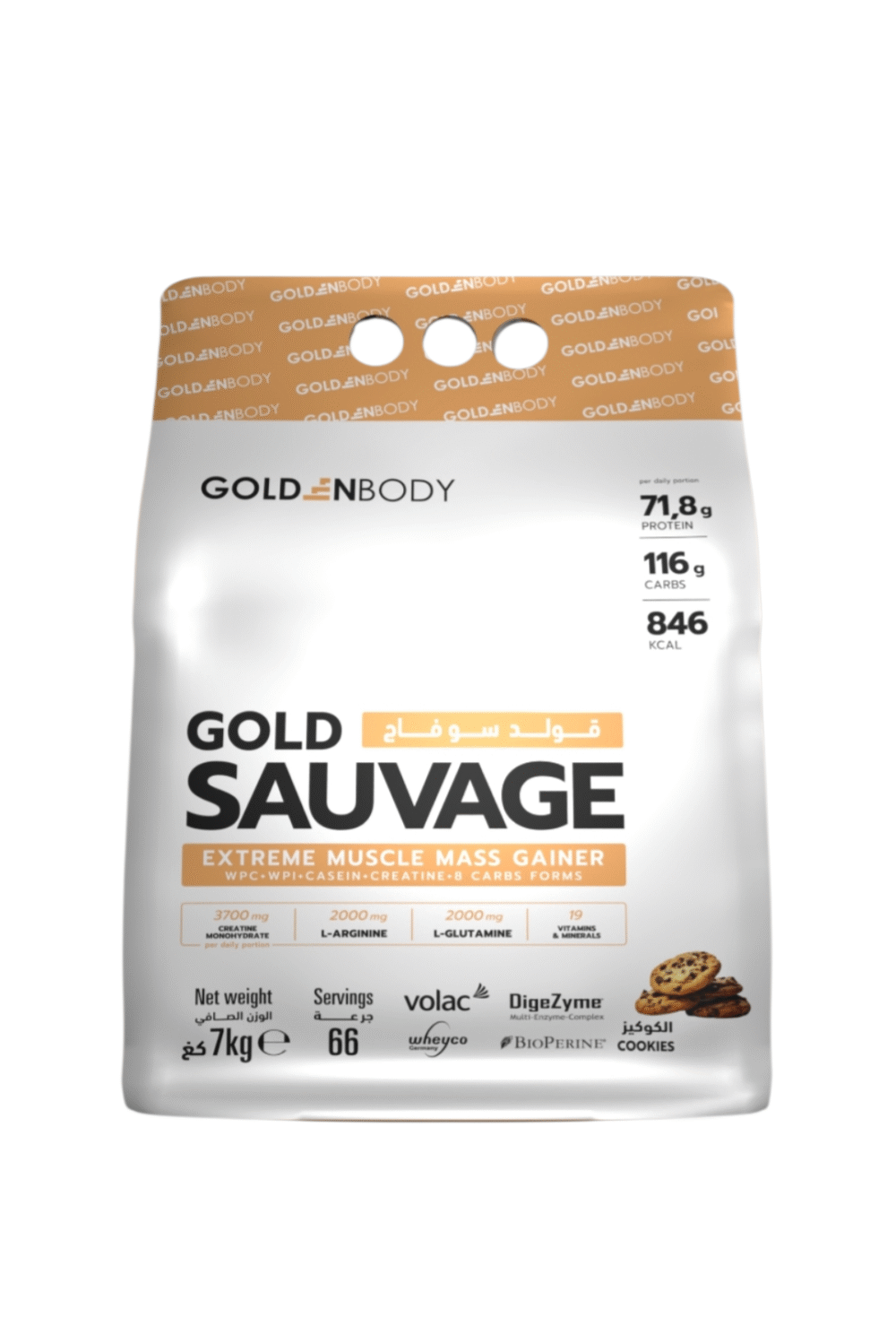 Gold sauvage 7kg