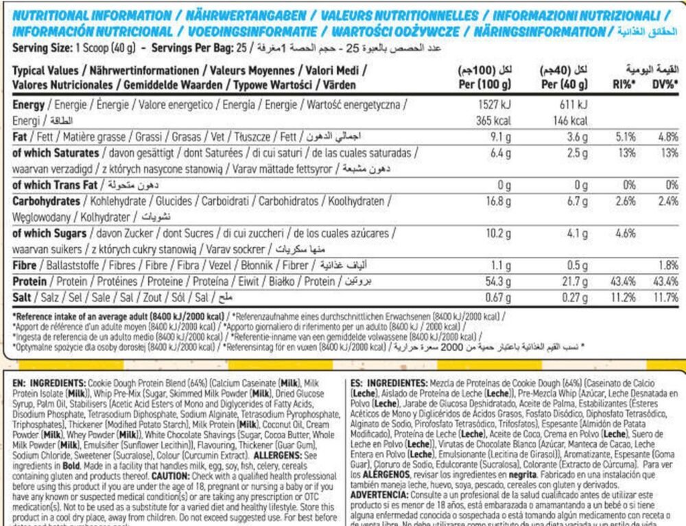 Protein cookie dough 1kg