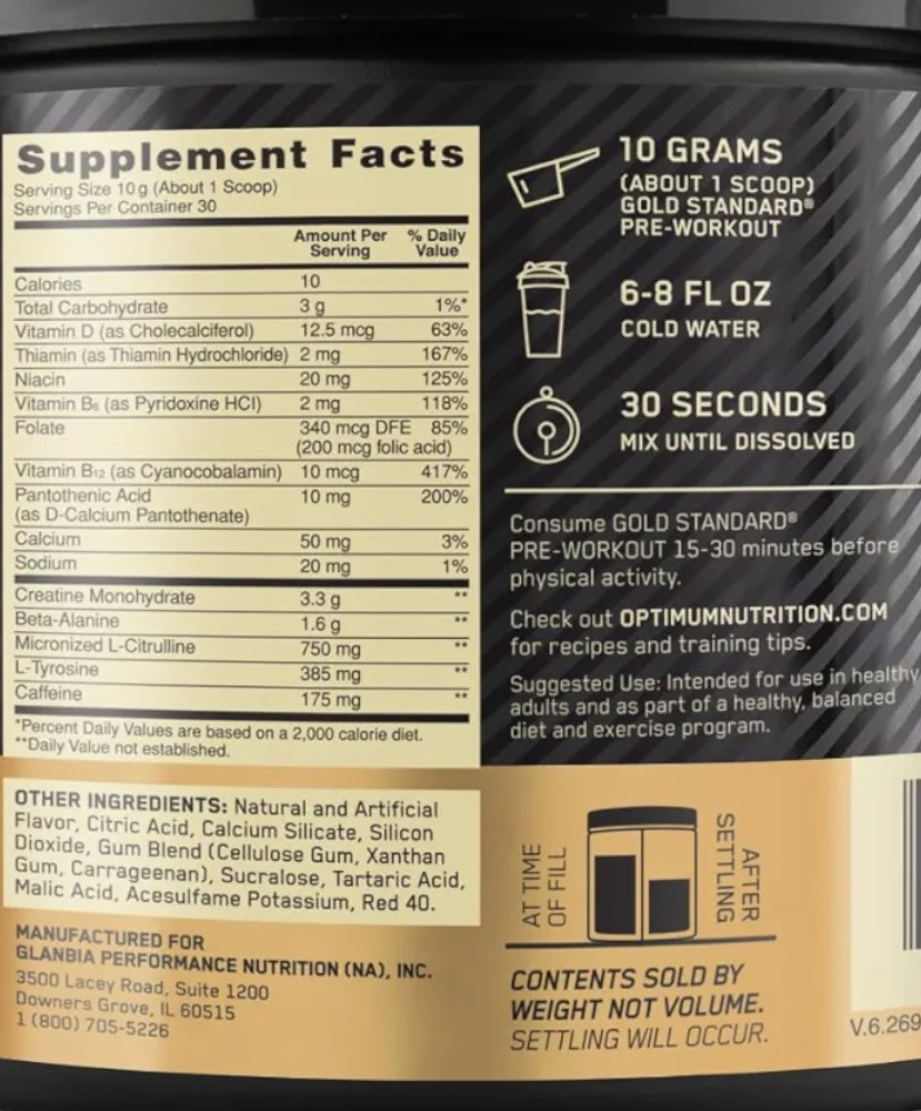 Gold standard pre - workout 300g