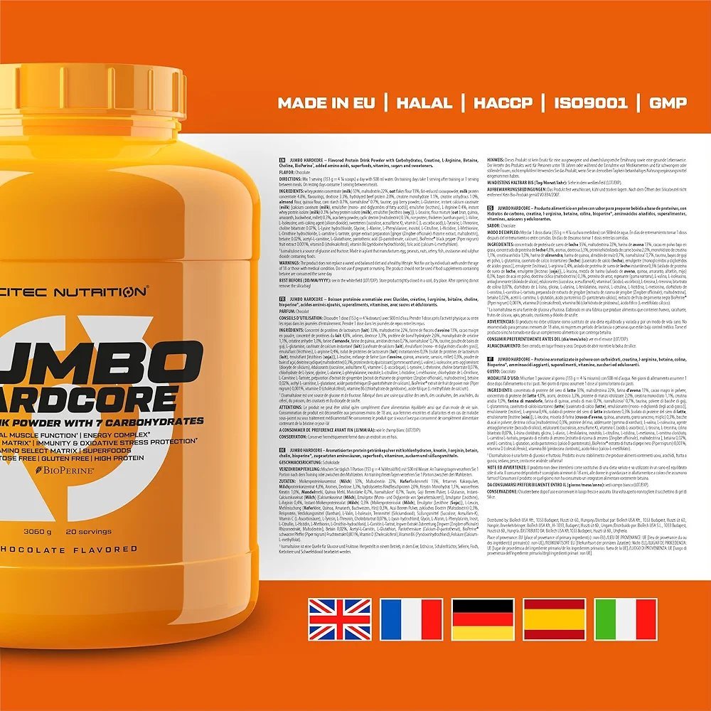 2026/04/1000056901.jpg Jumbo Hardcore 3.06kg