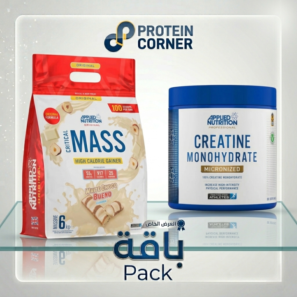 2026/04/1000057524.png Critical mass 6kg + creatine 250g