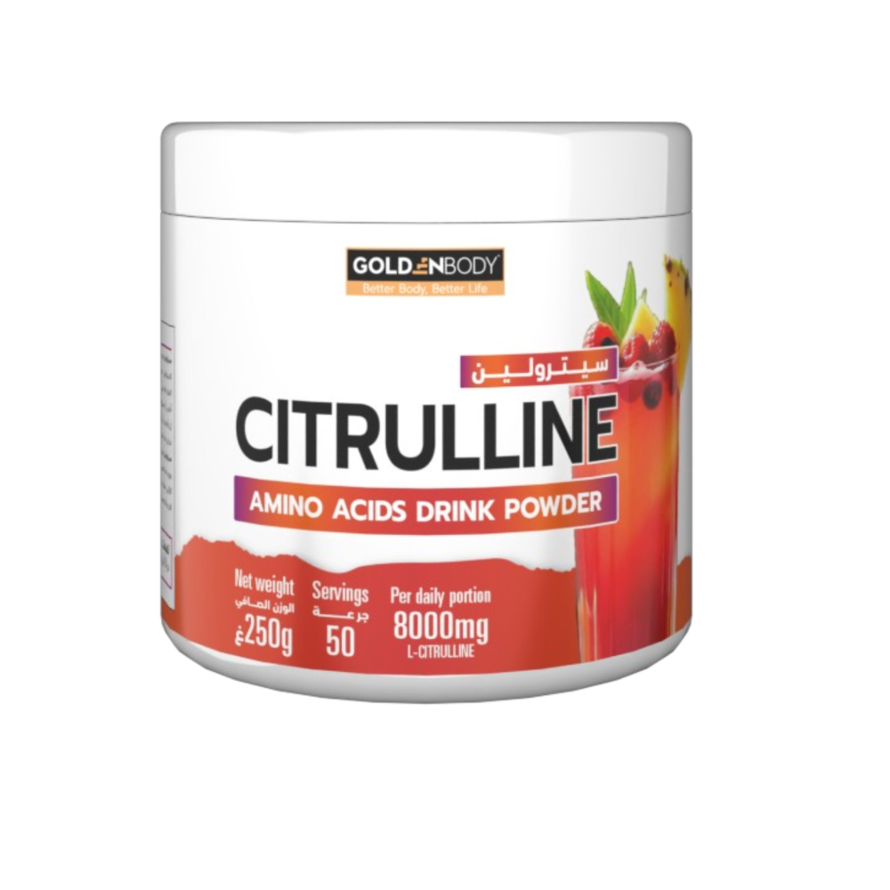 Citrulline 250g