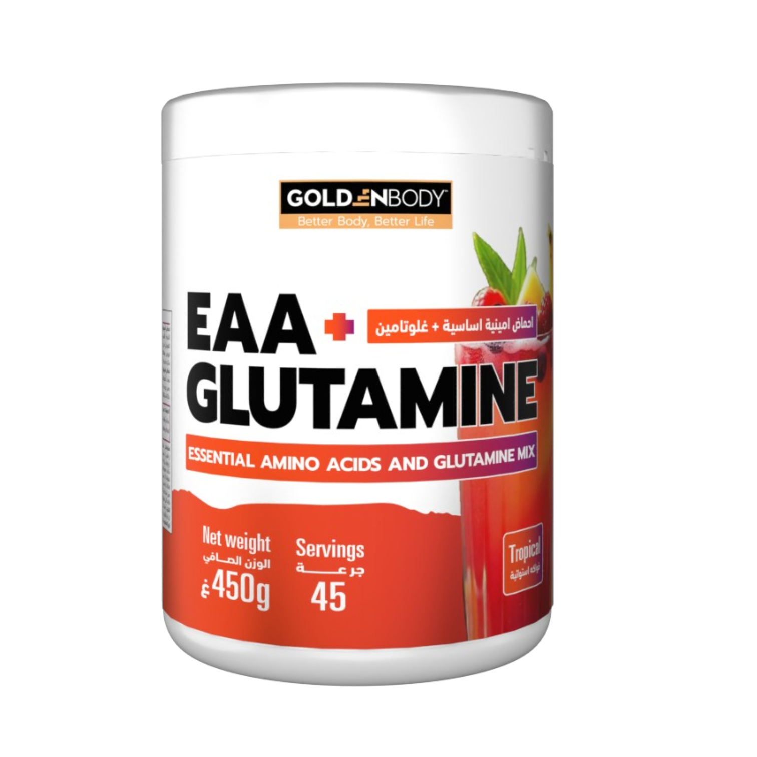 EAA + Glutamine 450g