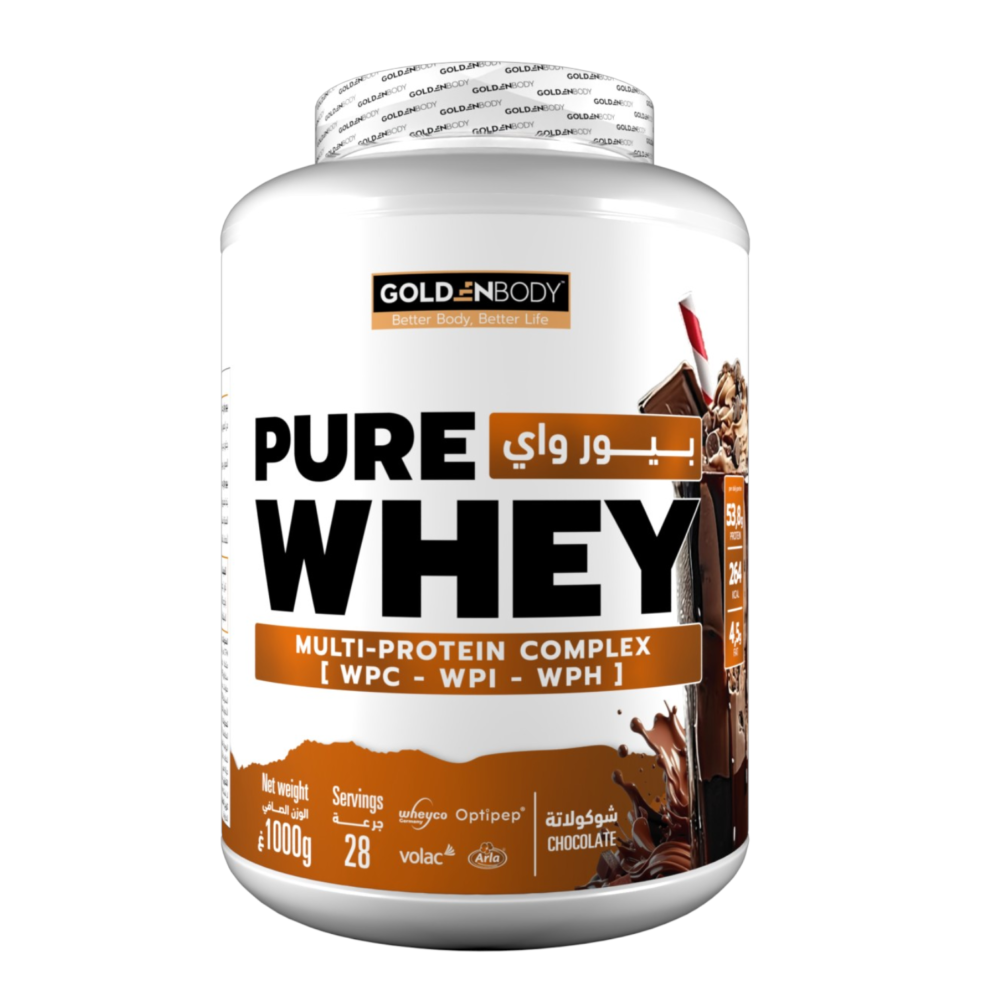 Pure whey 1kg