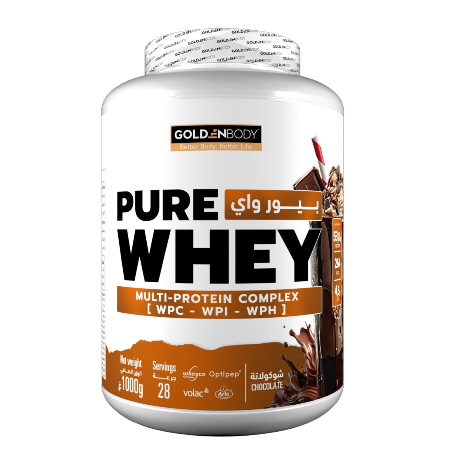 Pure whey 1kg