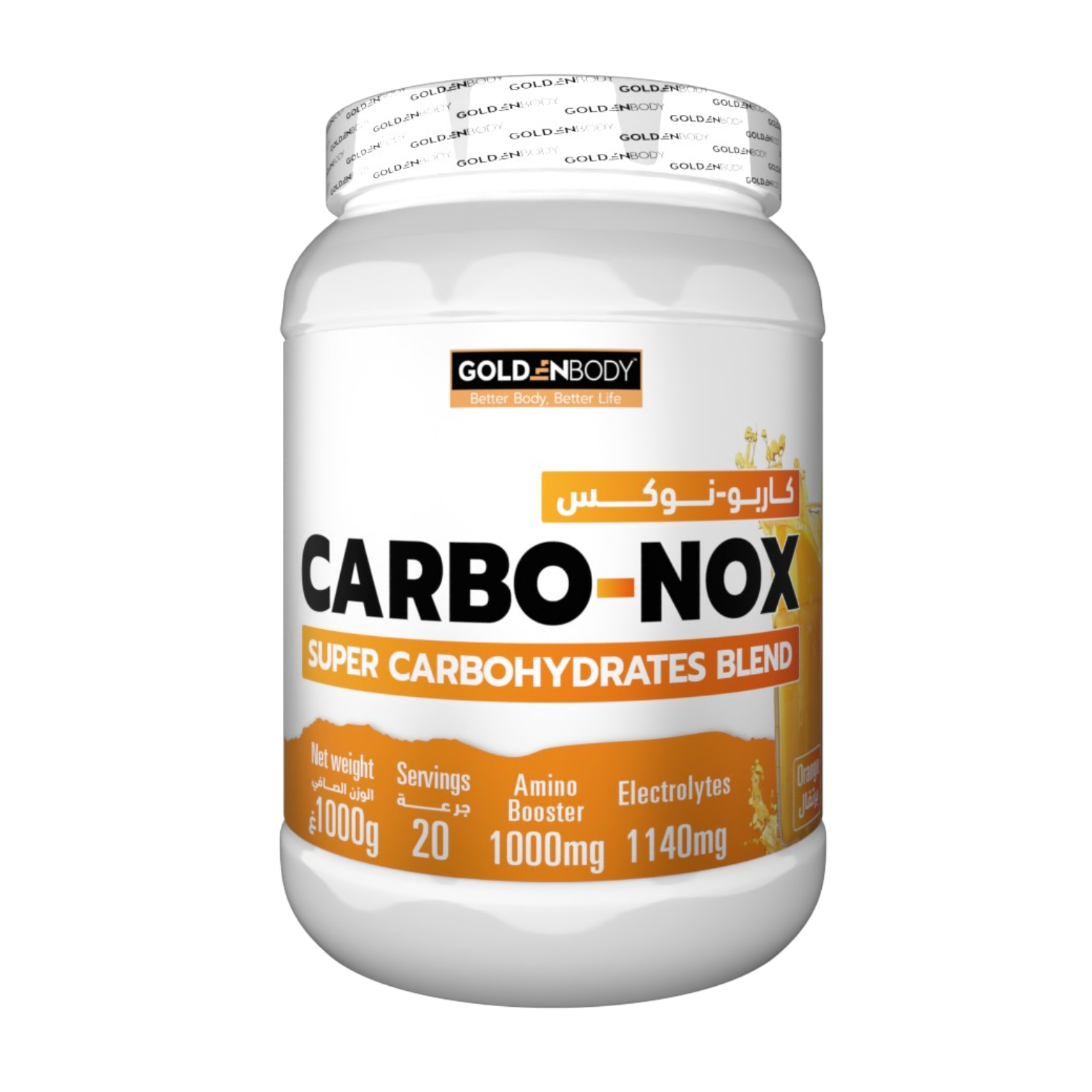 Carbo - Nox 1kg
