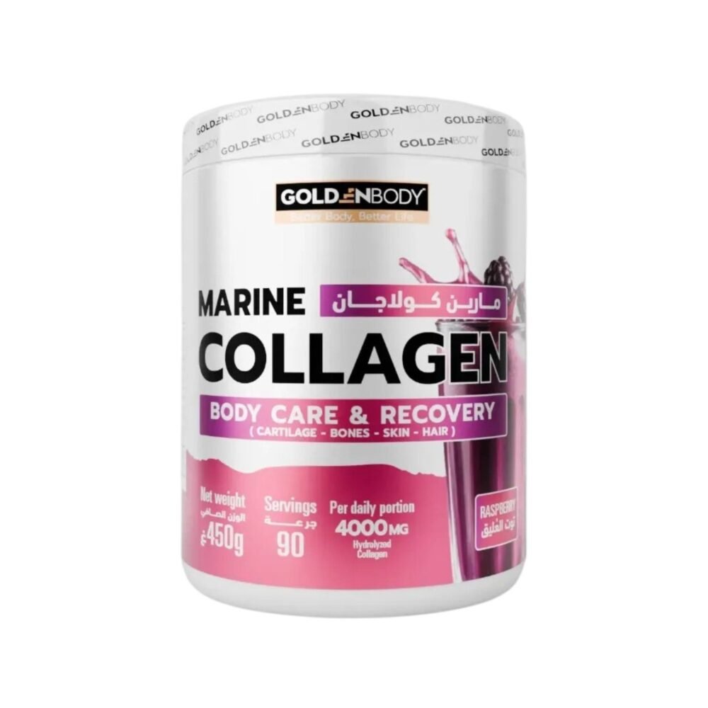 2026/04/1000068516.jpg Marine collagen 450g