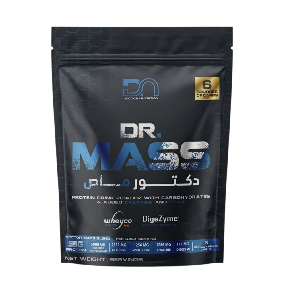 Dr Mass 7kg