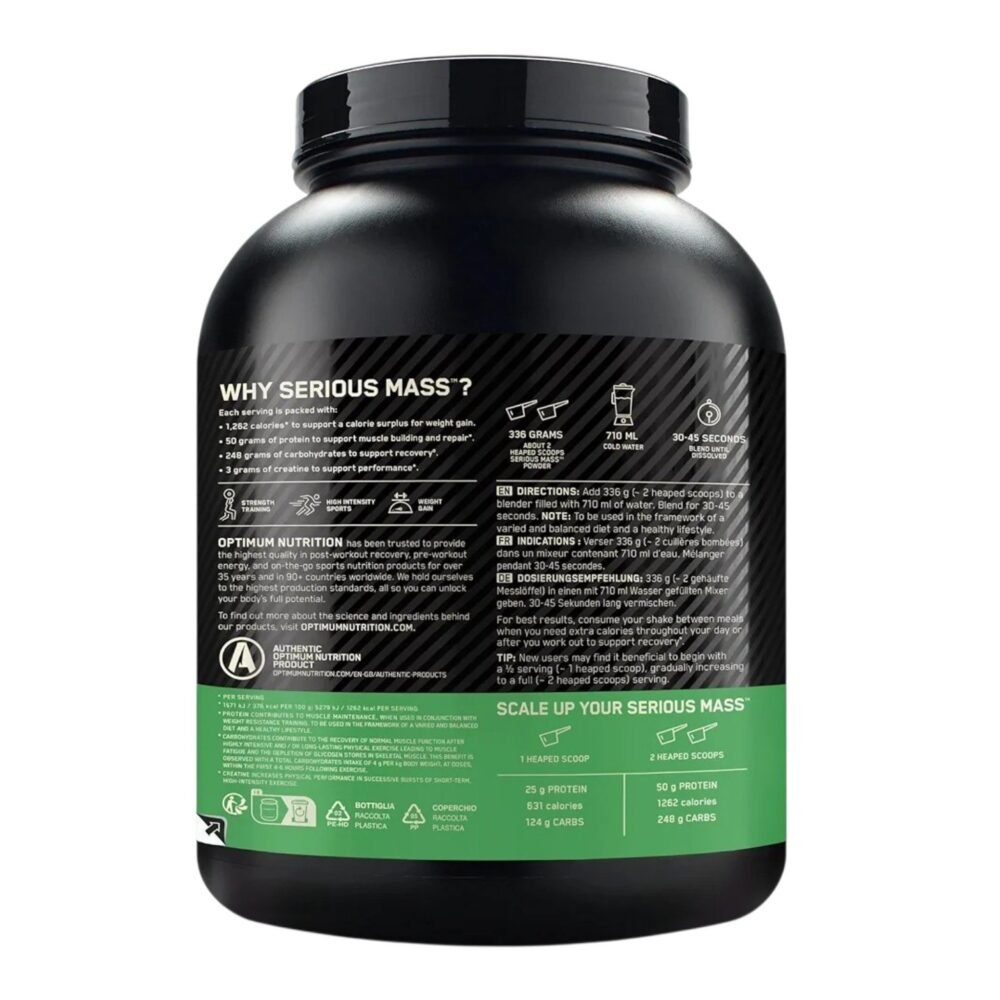 Serious Mass 2.73kg