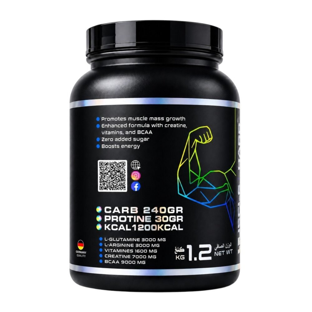 2026/07/1000066904.jpg Muscle hard 1.2kg