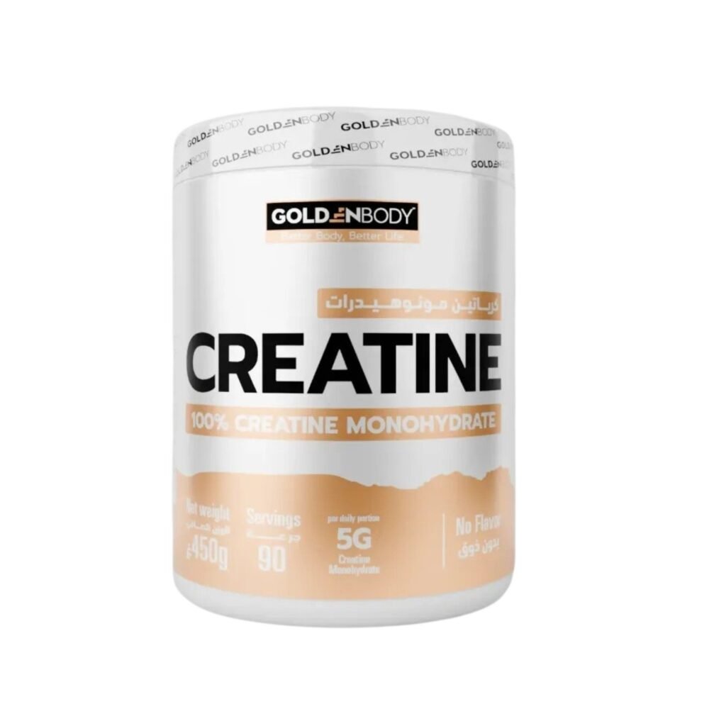 Creatine 450g