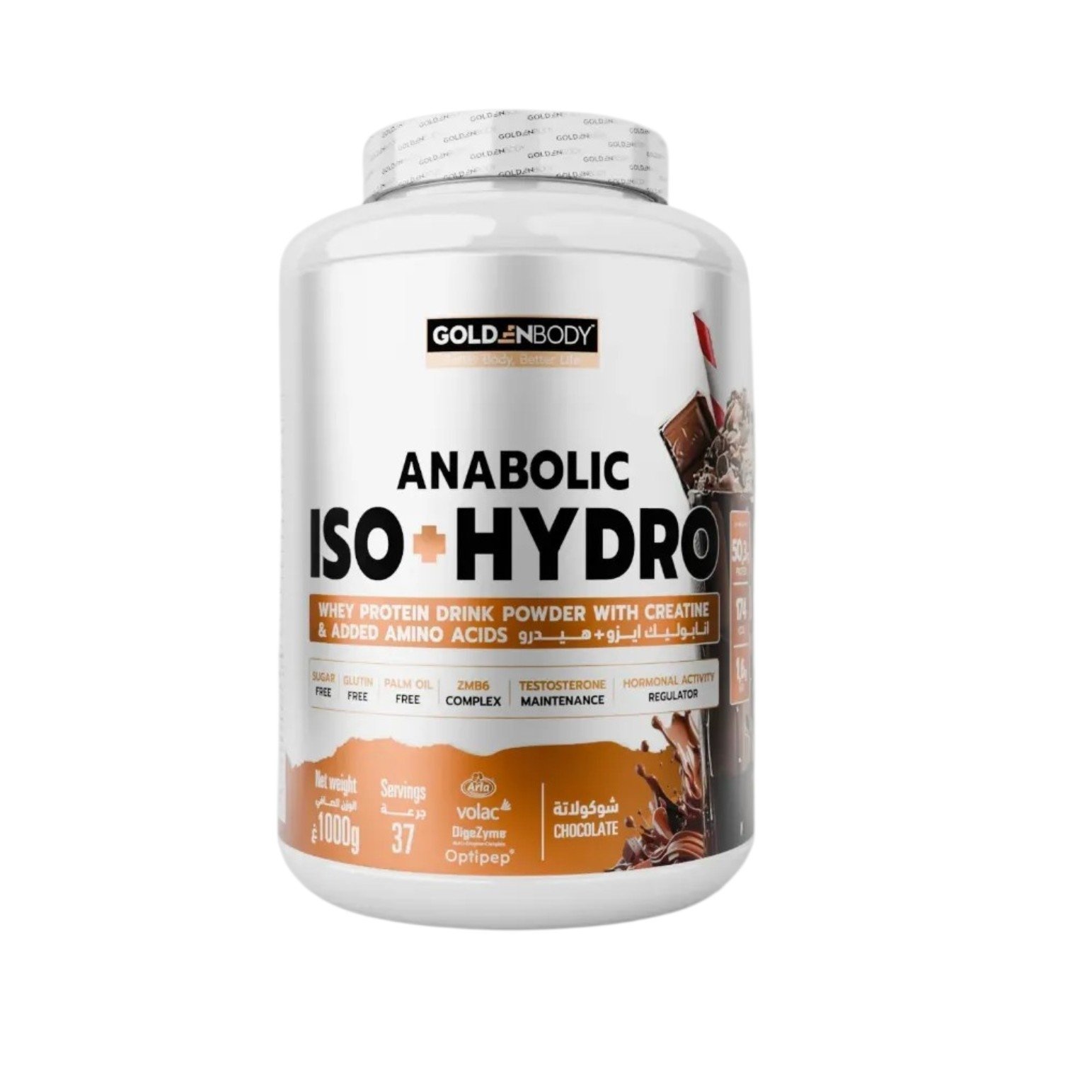 Anabolic iso + hydro 1kg