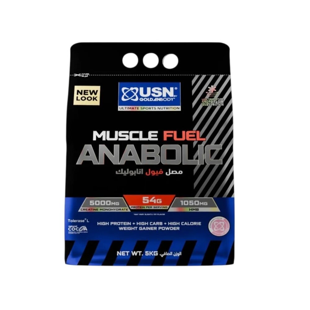 2026/07/1000068665.jpg Muscle fuel Anabolic 5kg