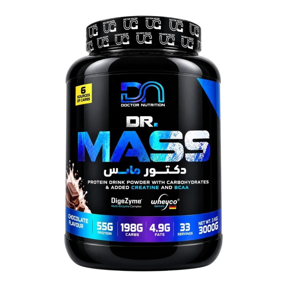 2026/09/1000076976.jpg Dr mass 3kg