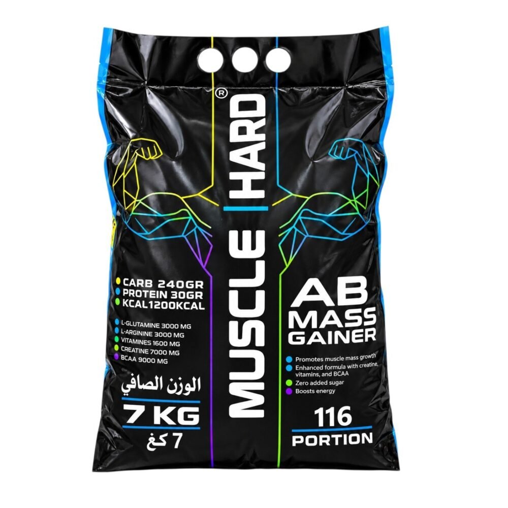2026/09/1000077132.jpg Muscle hard 7kg