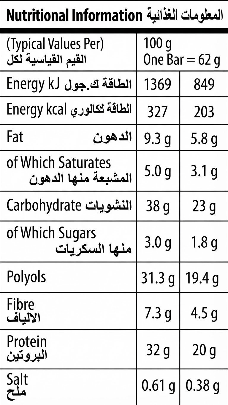 Protein bar 12×62g