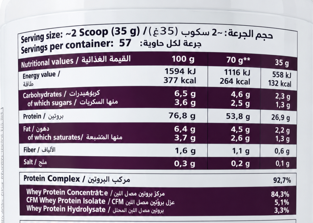 2026/10/1000081316.png pure whey 2kg