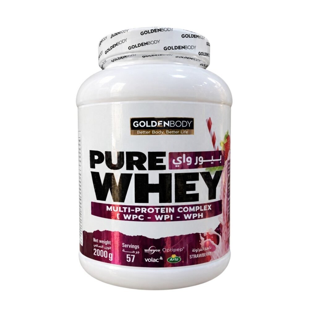 pure whey 2kg
