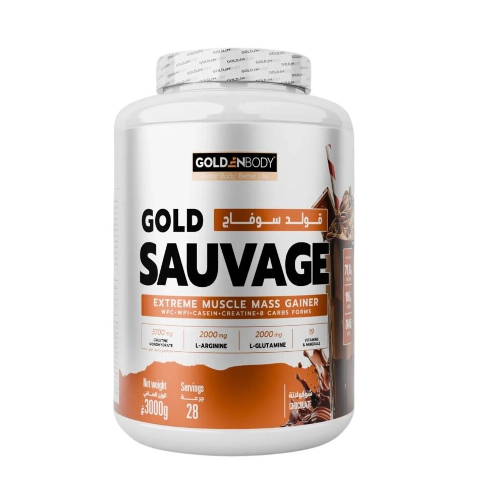 2026/10/1000081329.jpg Gold sauvage 3kg