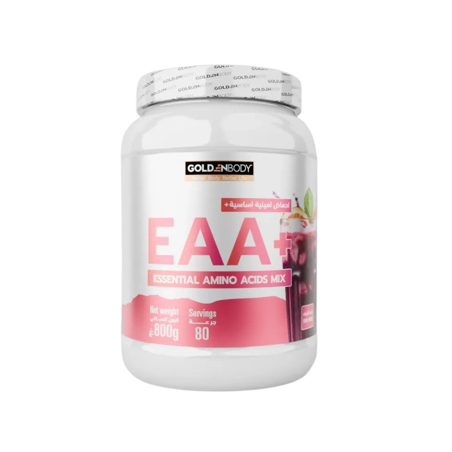 EAA 800G